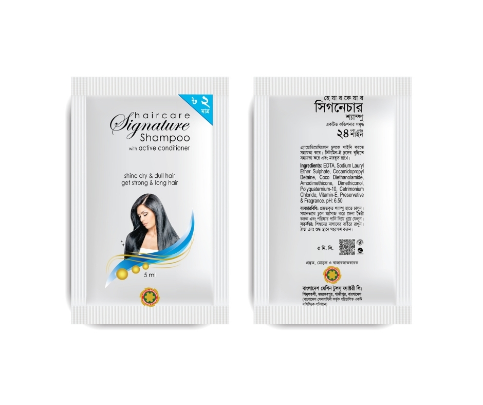 Signature Antidandruff Shampoo Minipack — 12's