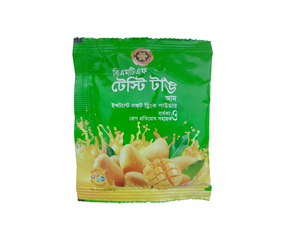 BMTF Tasty Saline — 20's